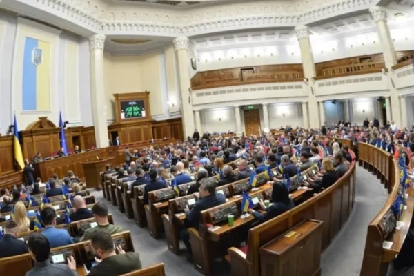 Рада не змогла проголосувати за призначення суддів Конституційного Суду України