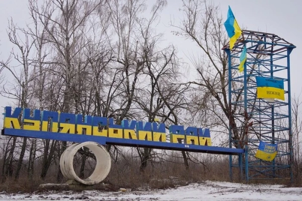 Бої за Куп’янськ: командування ЗСУ прокоментувало ризики оточення міста