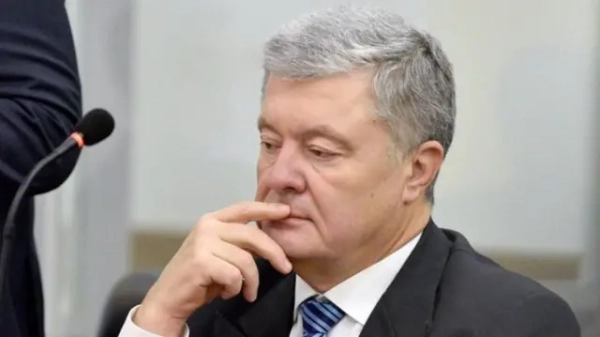 порошенко