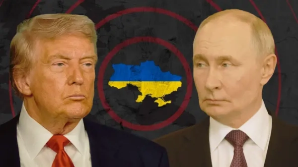 Колаж - Путін та Трамп та фоні мапи України