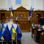 Рада проголосує за безперервну роботу місцевого самоврядування під час війни:…