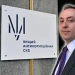 Уповноважений президента з питань санкцій визнає труднощі з конфіскацією російських…