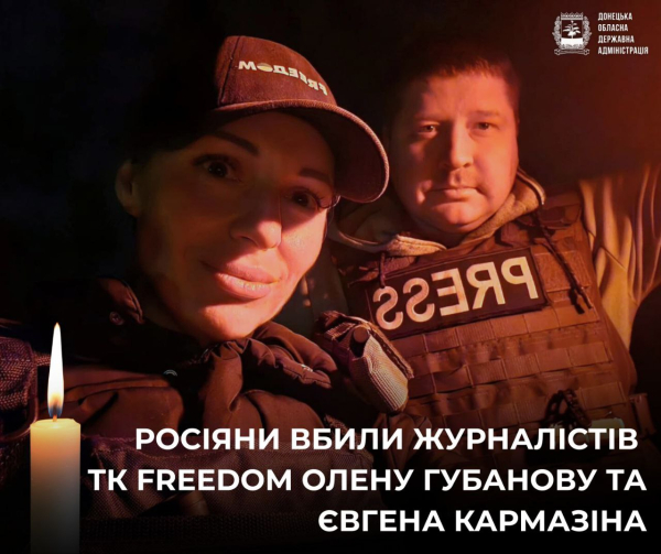 Фото зі сторінки Вадима Філашкіна