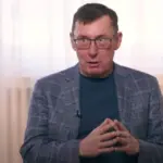 Колишній генеральний прокурор Луценко скаржився, що його ніде не беруть…