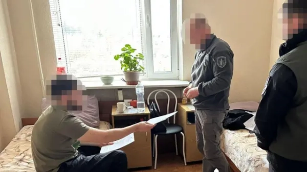 вручення підозри ДБР