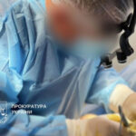 Заради вроди: київський хірург постане перед судом через смерть клієнтки…