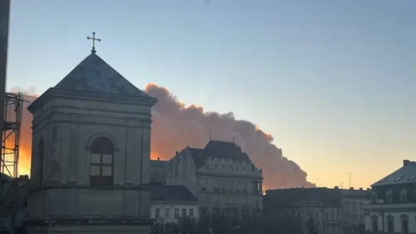 Дим над містом