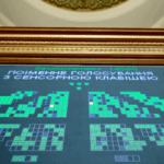 У ВР онлайн з’явилась петиція: освітянам – жодних обмежень прав.