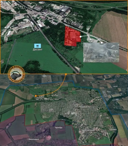 кіберборошно