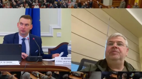 Ярослав Жеоезняк та Григорій Мамка під час засідання ТСК на тему &quot;плівок Міндіча&quot;, 17 листопада 2025 року