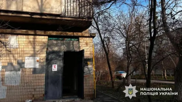 укриття в Києві