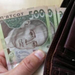 Отримати позику, відкрити вклад чи придбати долари: як розпорядитися гривнею…