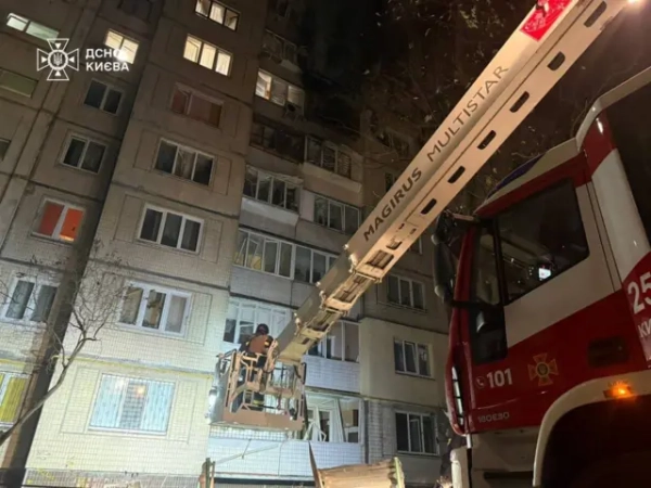 Наслідки атаки на Київ, 14 листопада 2025 року