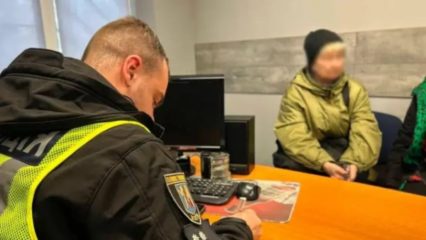 Пенсіонерку притягнули до адміністративної відповідальності