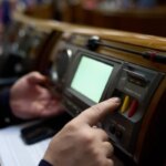 Рада викликає Свириденко, Умєрова та усунених міністрів для звіту