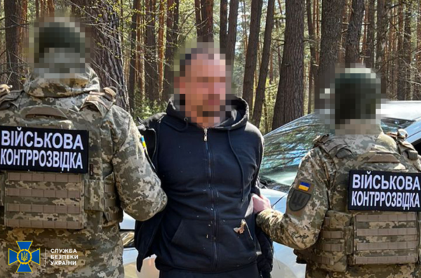 Співробітники Сил оборони викрили російського агента, який допомагав планувати атаки на Київщину та Чернігівщину. 4