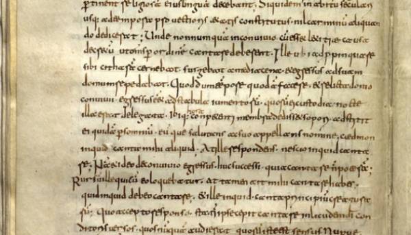 У римській бібліотеці виявлено загублений манускрипт давньоанглійської поеми VII століття