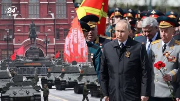 Москва: Парада до 9 травня без техніки й тривалістю до години буде з мінімальною кількістю гостей, повідомляють ЗМІ. 2