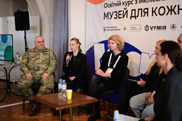 Завершено освітню програму про інклюзивне середовище в Національному музеї історії України 6