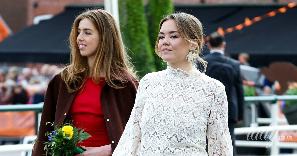 Принцеса Алексія та принцеса Аріана