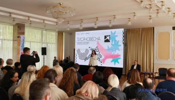 Бережна представила в Одесі проєкт «Тисячовесна» 6