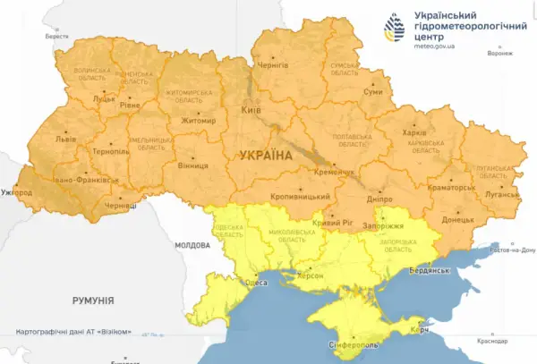 Холоди в Україні зберігаються: коли і в яких регіонах очікується зниження температури 4