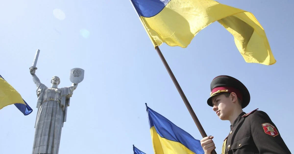 Український прапор