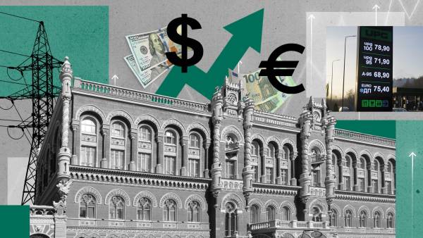 Валюта дорожчає: долар наближається до 45, євро до 52. Причини&hellip;