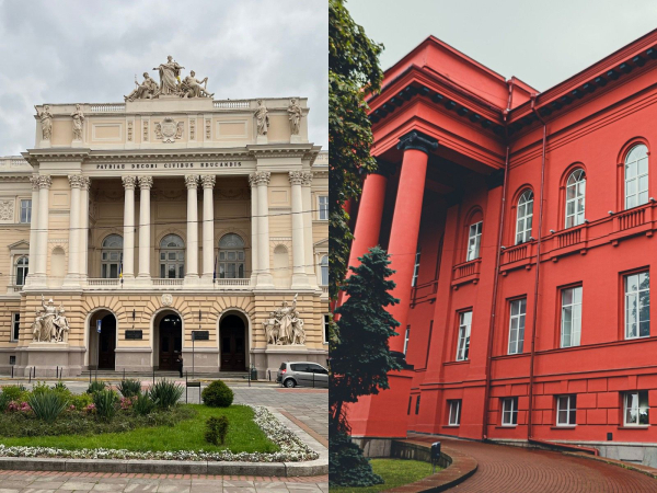 Рейтинг закладів вищої освіти України 2026 – який&hellip;