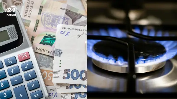 Сукупний борг підприємств теплокомуненерго досяг 150 мільярдів: який план порятунку&hellip;