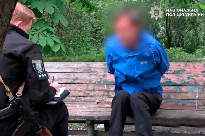 Різанина через гучну музику в Києві: нападник отримав 11 років тюрми