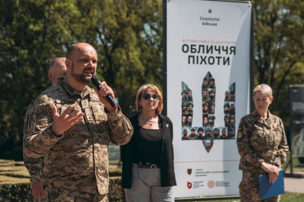 Портрети оборонців: у Києві презентували експозицію «Лики піхоти» 15