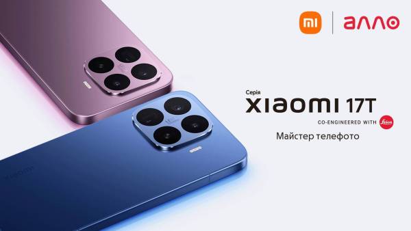 Майстер телефото – у двох форматах: лінійка Xiaomi 17T тепер представлена в Україні 6 Майстер телефото – у двох форматах: лінійка Xiaomi 17T тепер представлена в Україні 6