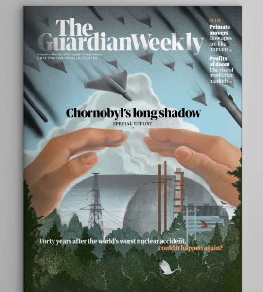 Українська художниця Маша Фоя розробила дизайн обкладинки для Guardian, присвяченої 40-річчю трагедії в Чорнобилі. 5