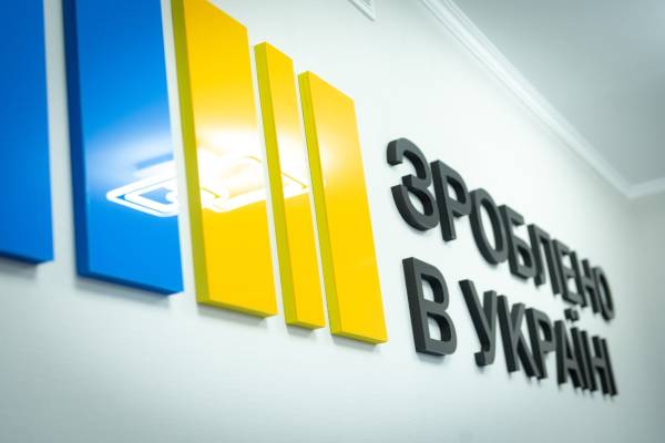 Національна програма повернення коштів: умови, обмеження та ставки