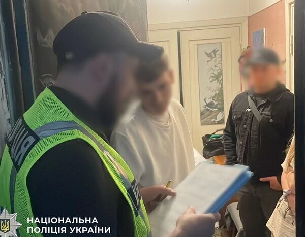 Шахрай виманив у доньки полеглого захисника 700 тис. грн: деталі розслідування (ілюстрації)
