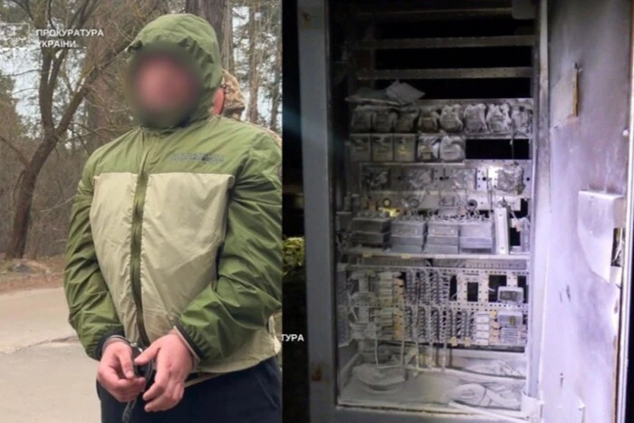 Суд засудив російського агента, який підпалював об’єкти “Укрзалізниці”&hellip;