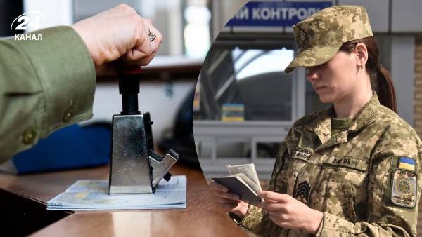 Чи дозволять виїзд за межі країни, якщо існують заборгованості за кредитами або тривала непрацездатність: у Міністерстві внутрішніх справ надали роз'яснення 3