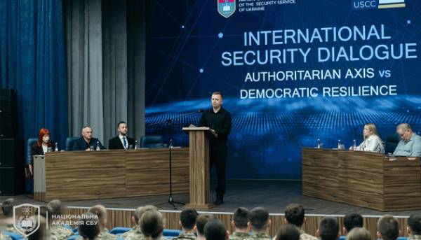 ПОРТАЛ новин 32 Національна академія СБУ провела «Міжнародний форум з безпеки»