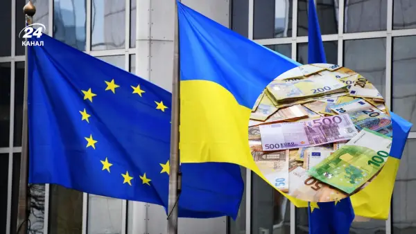 ЄС виділяє Україні понад 9 мільярдів євро: куди спрямують перші&hellip;