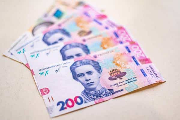 Фінансова допомога 250 000 гривень: мешканці якого населеного пункту можуть отримати її в даний час 2 Фінансова допомога 250 000 гривень: мешканці якого населеного пункту можуть отримати її в даний час 2