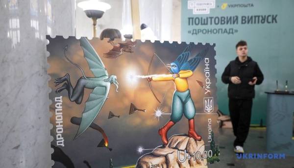 Благодійний випуск марки від Укрпошти та фонду «Повернись живим» 22