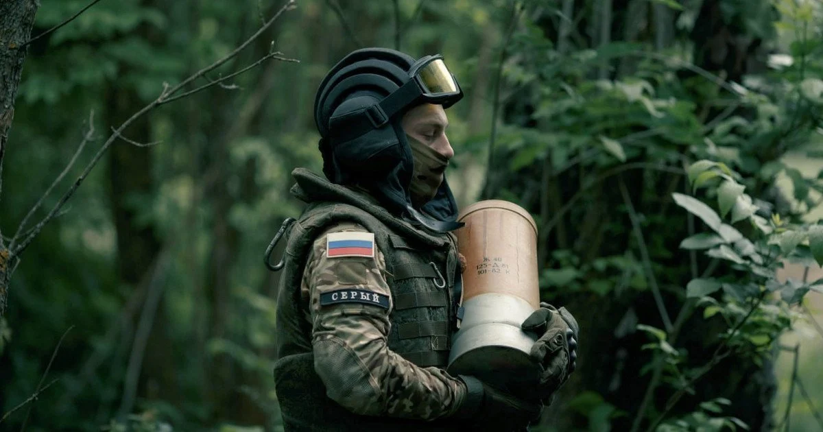 Окупант