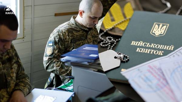 Відстрочка для опікунів осіб з інвалідністю: дії за браком інформації