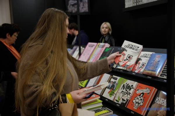На Книжковому Арсеналі в Києві розпочалася подія 27 На Книжковому Арсеналі в Києві розпочалася подія 27