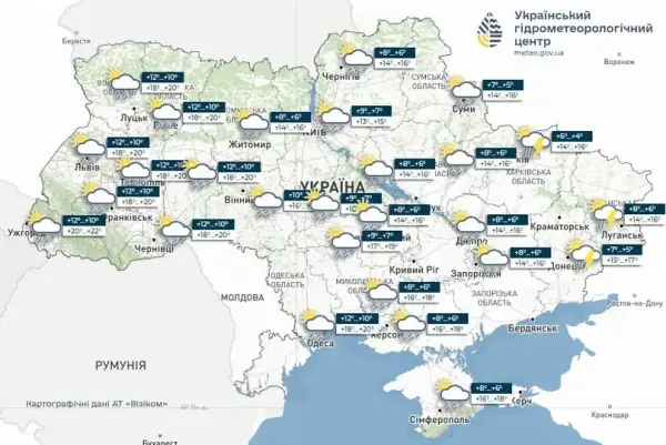 Грози та дощі здебільшого, але потеплішає до +21: прогноз погоди на 31 травня 8 Грози та дощі здебільшого, але потеплішає до +21: прогноз погоди на 31 травня 8