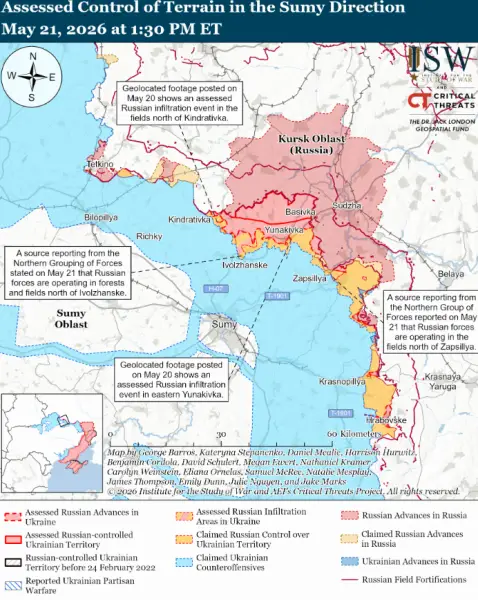 Росія тричі за останні дні передислокувала війська з-під Куп'янська на інший стратегічний напрямок: аналіз ISW 13 Росія тричі за останні дні передислокувала війська з-під Куп'янська на інший стратегічний напрямок: аналіз ISW 13