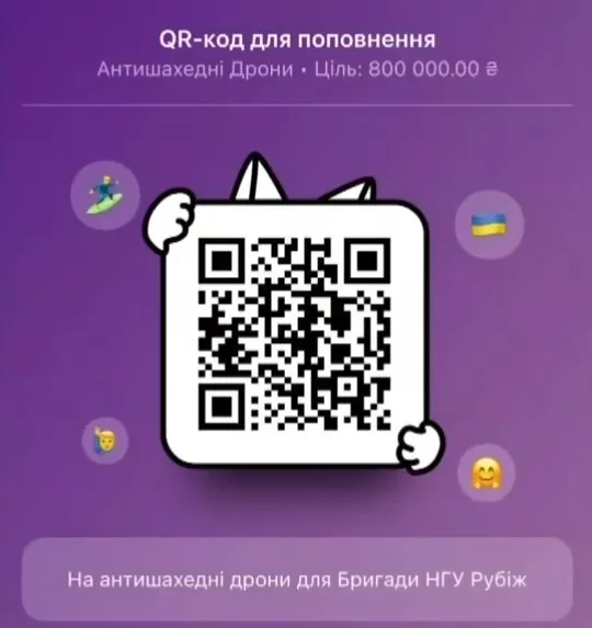 Російські війська стикаються зі значними труднощами на полі бою: у "Рубежі" помітили помітну трансформацію. 8 Російські війська стикаються зі значними труднощами на полі бою: у "Рубежі" помітили помітну трансформацію. 8