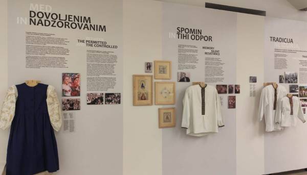 Нова вистава українського традиційного вбрання з'явилася у словенській столиці 20 Нова вистава українського традиційного вбрання з'явилася у словенській столиці 20