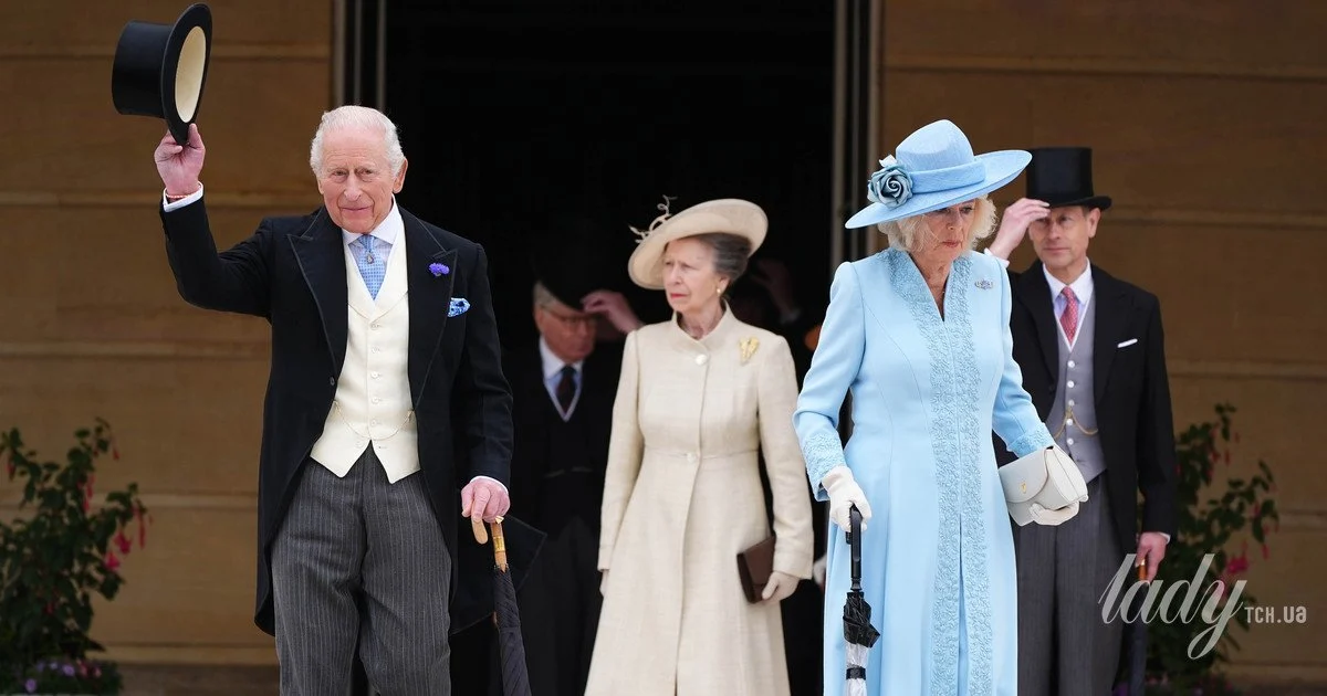 The Royal Family at a garden party
